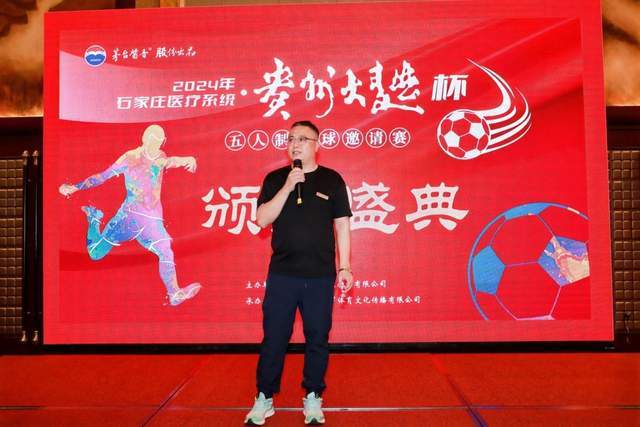 不是福斯特！马刺vs雷霆G6主裁是扎克·扎巴